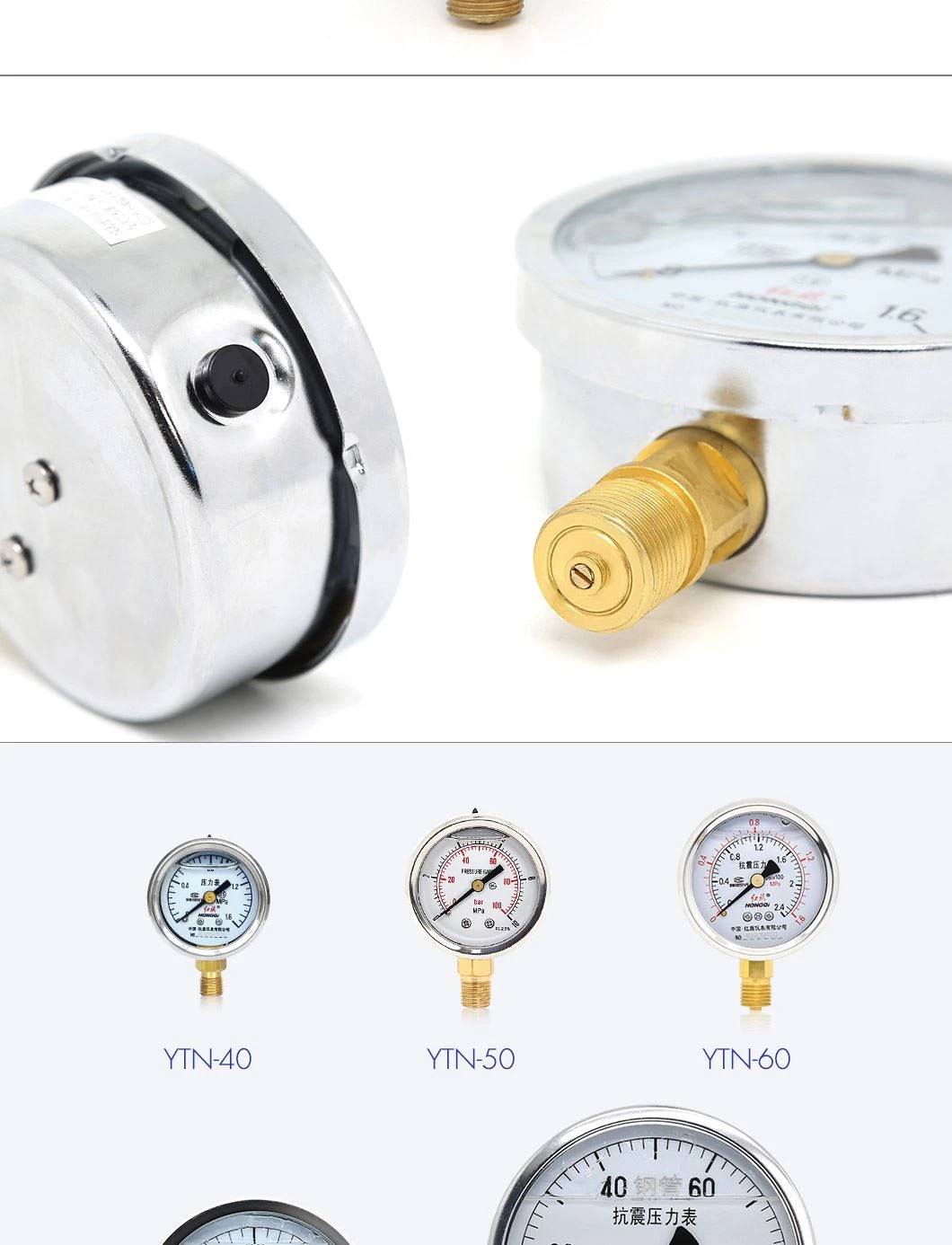 YTN-100_08 product-1-1