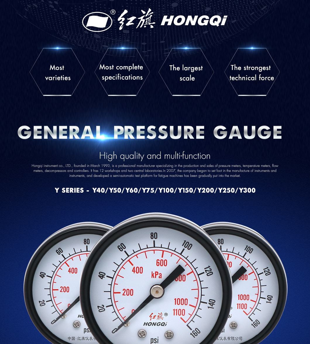 Y-40-double-scale-radial-pressure-gauge_01